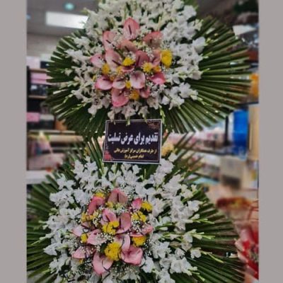 کد 31 - تسلیت دو طبقه با لیلیوم صورتی و سفید