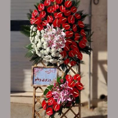 کد 53- مدل تبریک با گل‌های سفید و بنفش
